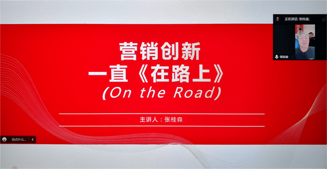 创新营销方法：提升品牌声誉的实用技巧