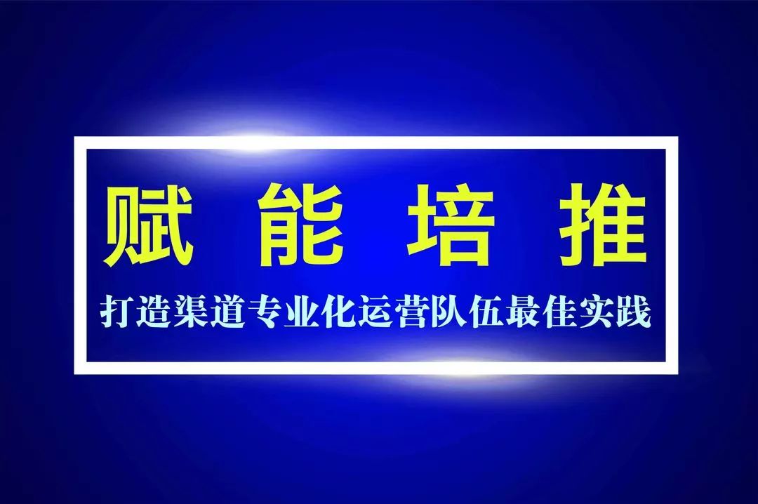 跨渠道客户反馈管理的最佳实践