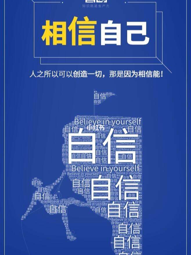 品牌故事的力量：营销中的核心驱动力