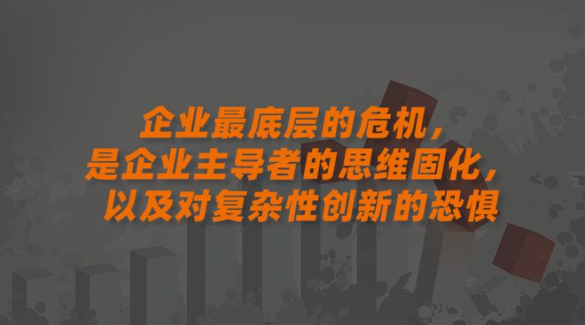 创造持久竞争优势：品牌资产的战略长期规划