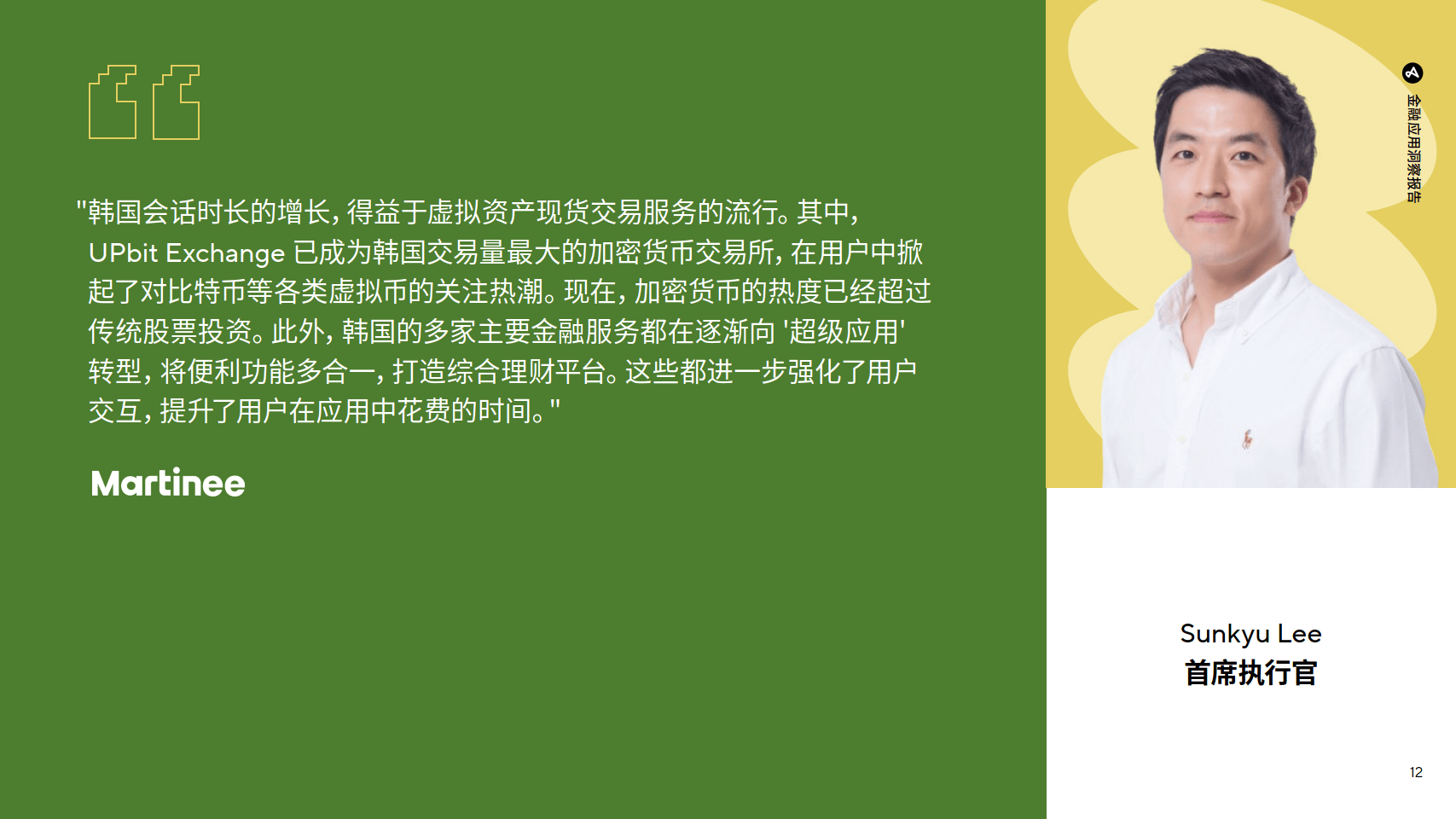 如何在竞争激烈的市场中选择合适的合作伙伴