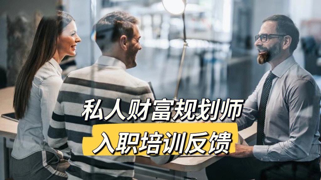 追踪成功的秘诀：建立一个有效的客户反馈评估流程