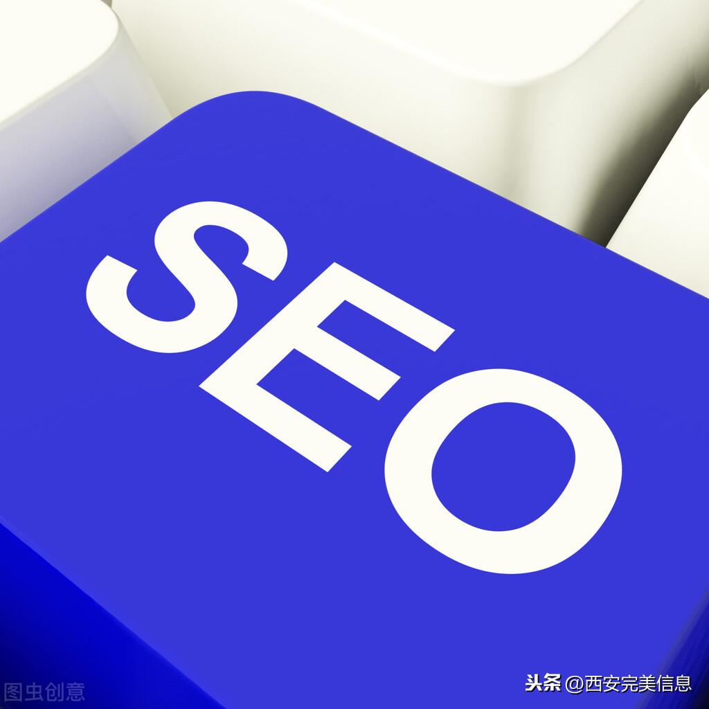 网站速度优化与SEO效果：降低跳出率的关键