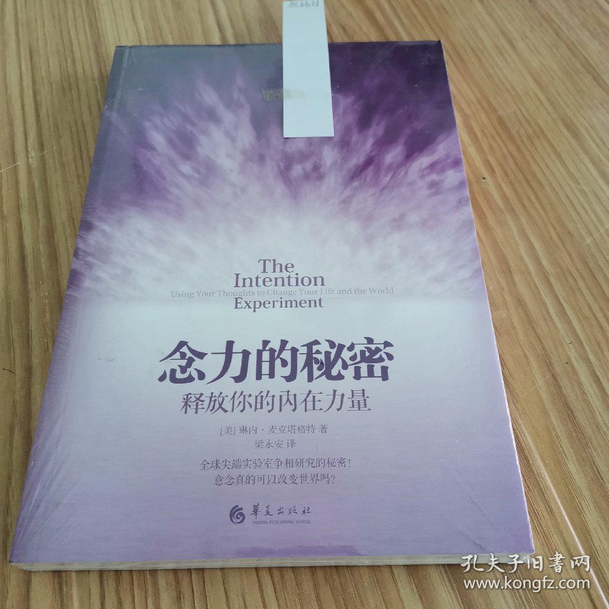 品牌联盟的力量：共享市场的秘密