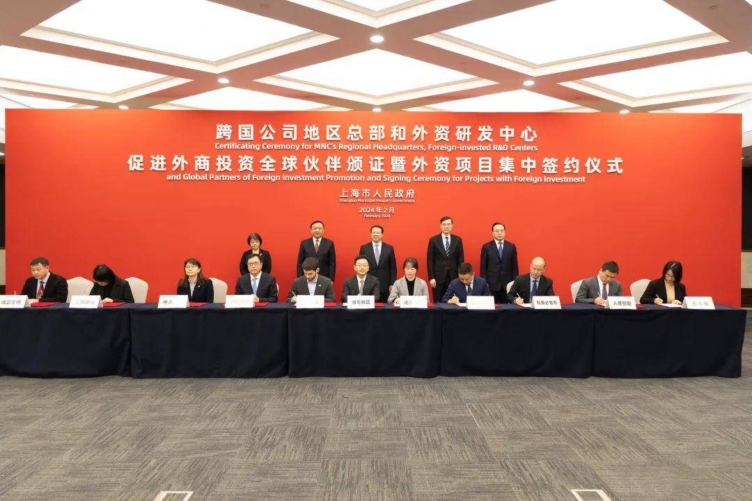 跨国公司在全球市场中的文化整合策略