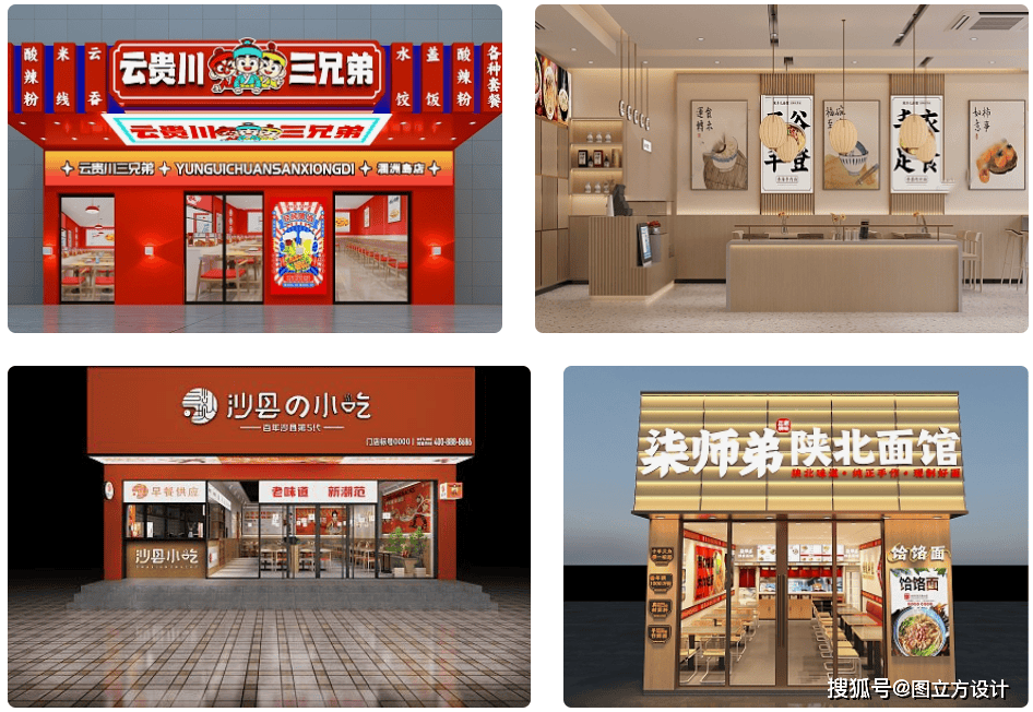 故事性内容：打造引人入胜的品牌故事