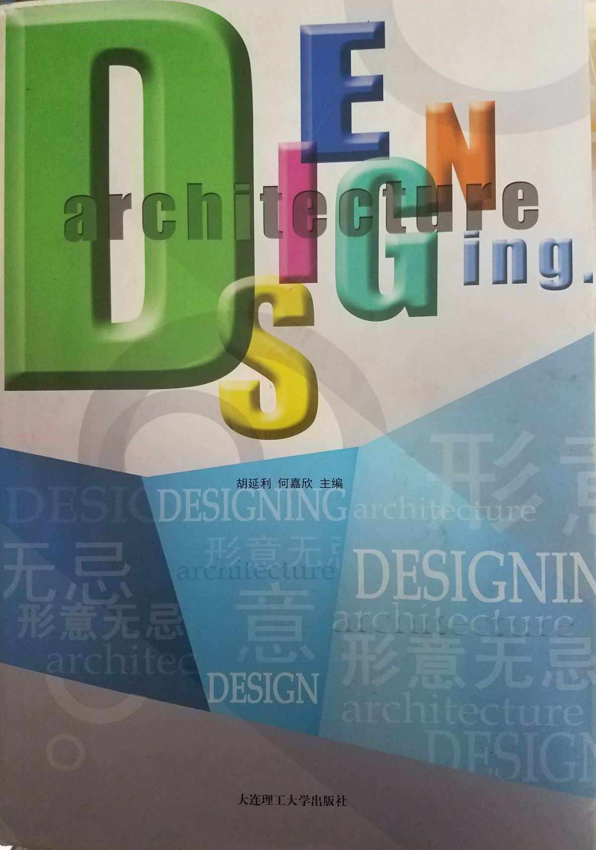 内容创意挖掘：启发您的灵感源泉