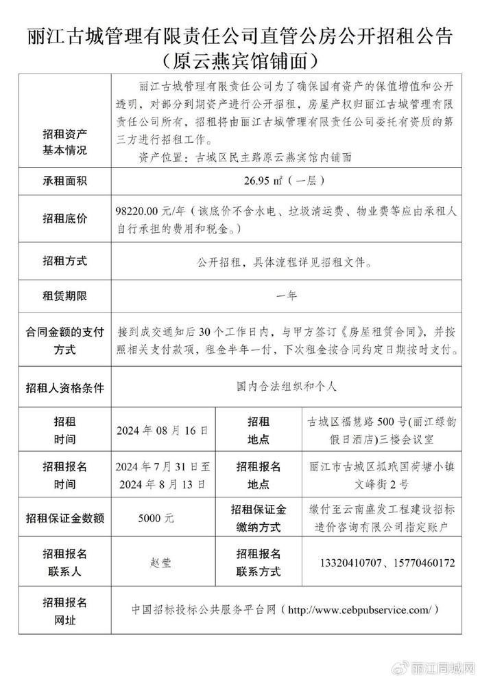 客户声音至关重要：打造有效的反馈机制指南