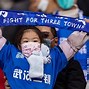 国内足球联赛新闛：热门球队受热捧追捧
