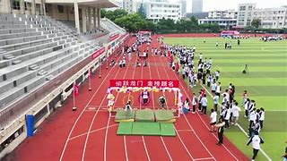 马德里竞技厄运闯关